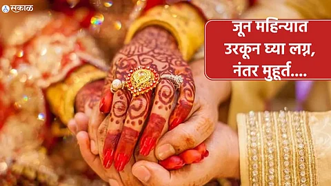 Marriage Muhurat