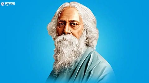 Rabindranath Tagore Jayanti