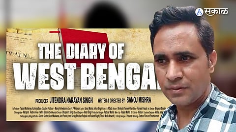 The Diary Of West Bengal Controversy