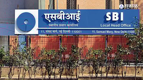 SBI