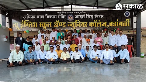 Students with their teacher