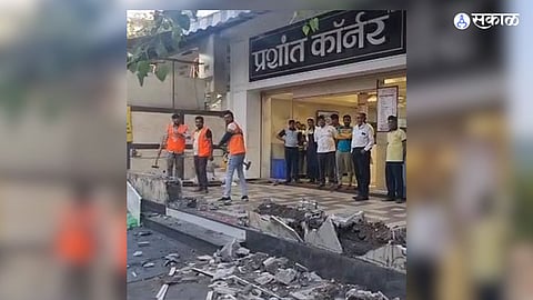 Prashant Corner Case