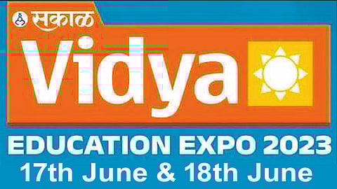 Sakal Vidya Expo 2023