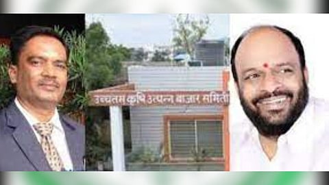 छत्रपती संभाजीनगर बाजार समिती