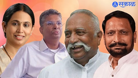 Karnataka Election Result 2023