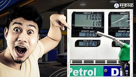 how to check Petrol diesel density
