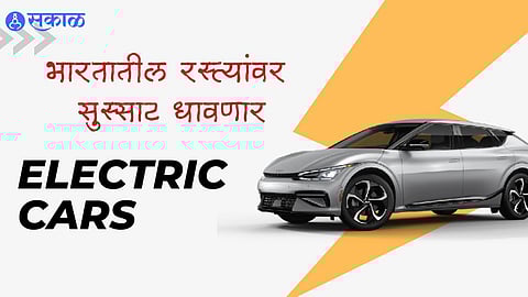 Electric Cars In India