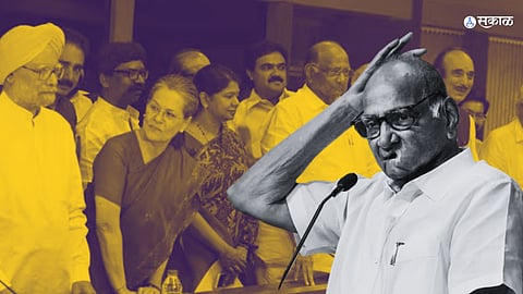 sharad pawar Resigns