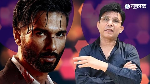 KRK Tweet On Shahid Kapoor