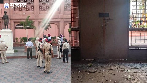 Amritsar Blast