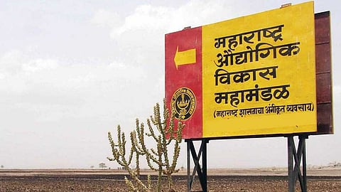 Maharashtra Industrial Development Corporation