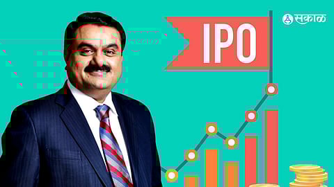 Adani New IPO