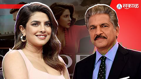 Anand Mahindra On Citadel