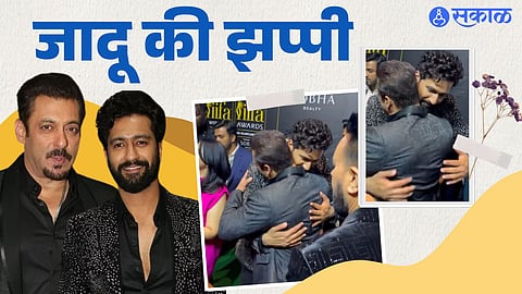 Vicky Kaushal Video