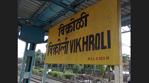 Vikhroli Railway Station