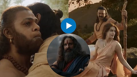 Adipurush, adipurush trailer, adipurush motion poster, kriti sanon, prabhas, om raut