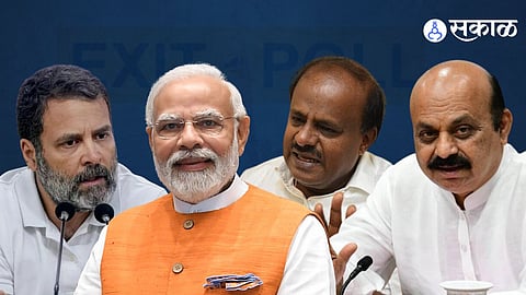 Karnataka Election 2023