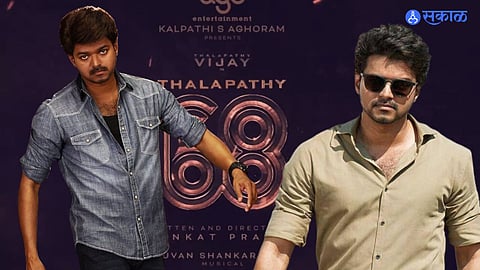 Thalapathy Vijay 68: