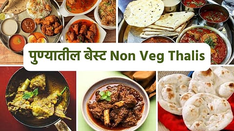 Non Veg Restaurants In Pune