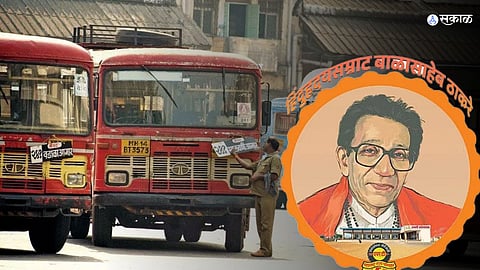 ST Bus Stand : स्वच्छ, सुंदर बस स्थानकांना मिळणार बक्षीस; एसटी महामंडळाची राज्यभर मोहीम