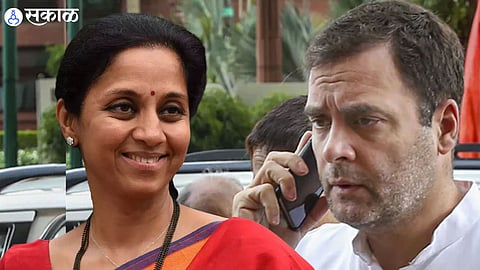 Sharad Pawar Resigns : NCP च्या अध्यक्षपदावरुन राहुल गांधींचा थेट सुप्रिया सुळेंना फोन; म्हणाले...