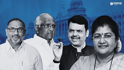 Karnataka Election Result