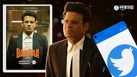 Sirf Ek Bandaa Kaafi Hai