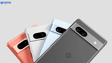 Google Pixel 7a Launch in India