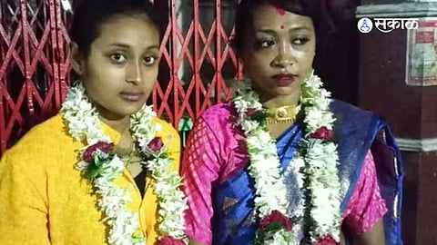 Girls Marriage