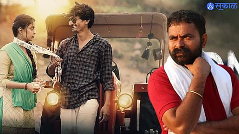 Bhaurao Karhade Podcast