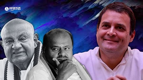 Karnataka Election Result