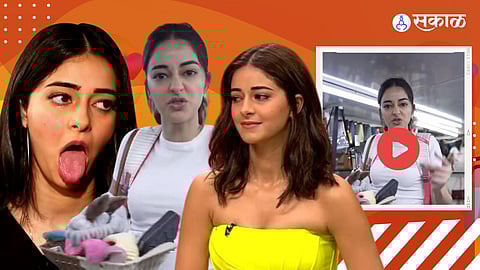 Ananya Panday trolled