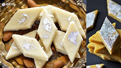 Badam Barfi Benefits