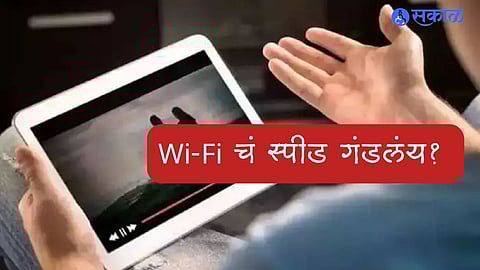 Wi-Fi Setting Tips