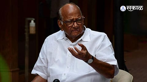 Sharad Pawar: शरद पवारांनी ज्येष्ठ नेत्यांना दिल्या सूचना; बड्या नेत्यांवर मोठी जबाबदारी