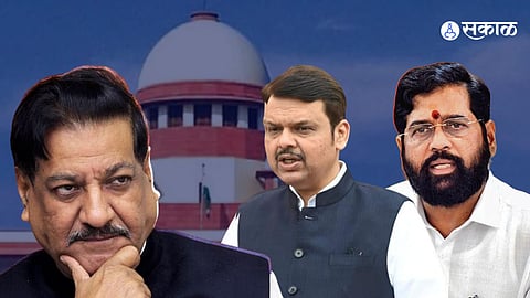 Prithviraj Chavan explains Supreme Court verdict on Maharashtra political crisis Eknath shinde Uddhav Thackeray