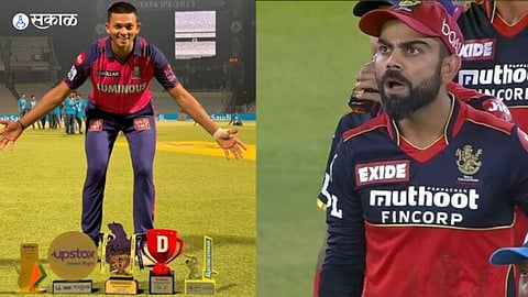 IPL 2023 Awards List