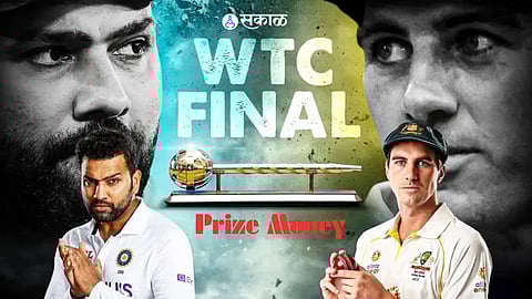 WTC Final 2023 Prize Money