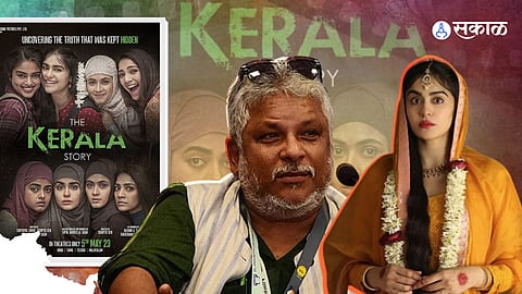 Adah Sharma film The Kerala Story