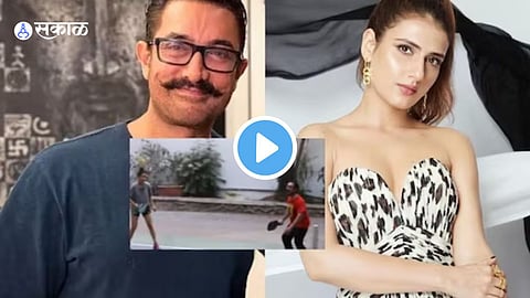 amir khan fatima shaikh