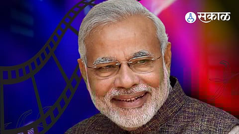 PM Narendra Modi On Hindi Movie