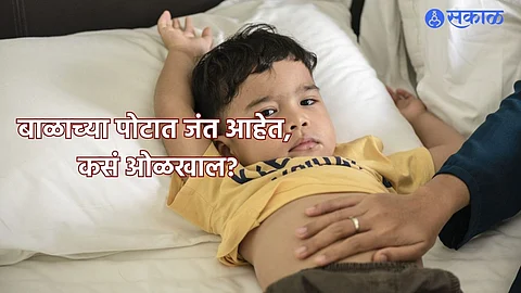 Stomach Worms in Children