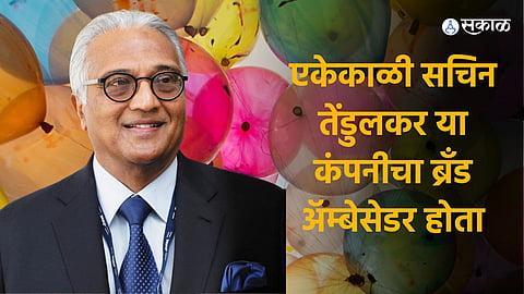 MRF Share Price Crosses Rs 1-lakh Mark