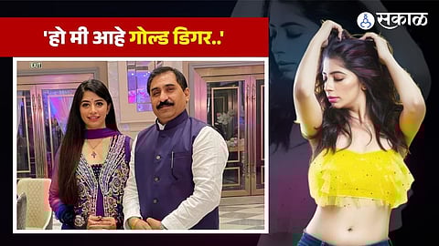 Snehal Rai On Trolls