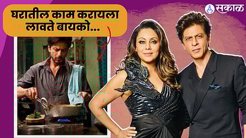 Shahrukh Khan Latest News: