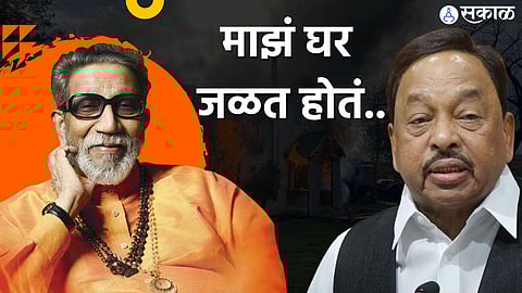 narayan rane talks about balasaheb thackeray in khupte tithe gupte show on zee marathi host by avdhoot gupte