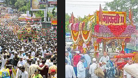 Palkhi Sohala