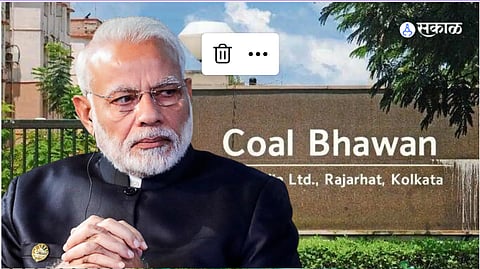 Coal India