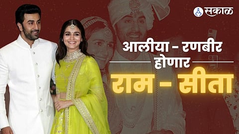 Is Ranbir Kapoor playing 'Ram', Alia Bhatt 'Sita', and Yash 'Raavan' in Nitesh Tiwari's Ramayan movie