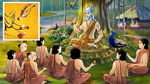 Guru Purnima 2023 guru purnima keva ahe